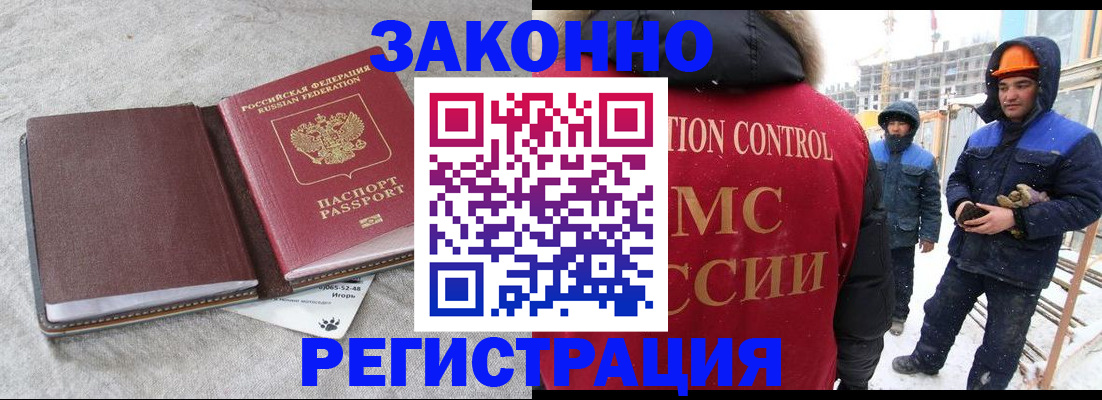 пропишу в квартире в Петухово